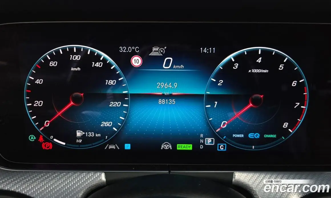 Mercedes-Benz E-Class 2021 2.0 гидро, фото 8 Mercedes-Benz E-Class 2021 2.0 гидро, фото 8