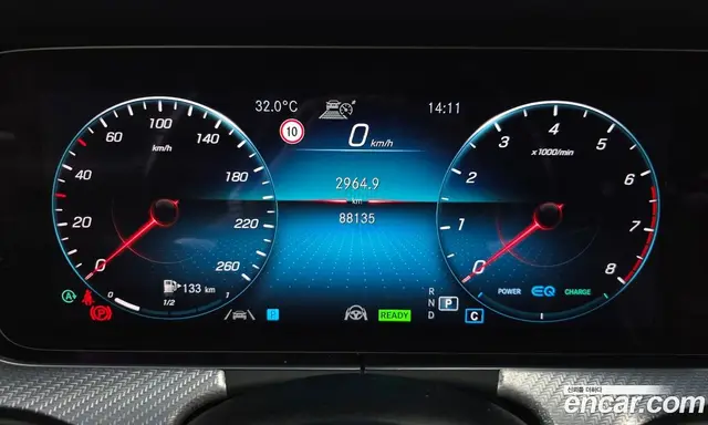 Mercedes-Benz E-Class 2021 2.0 гидро, миниатюра 8 Mercedes-Benz E-Class 2021 2.0 гидро, миниатюра 8