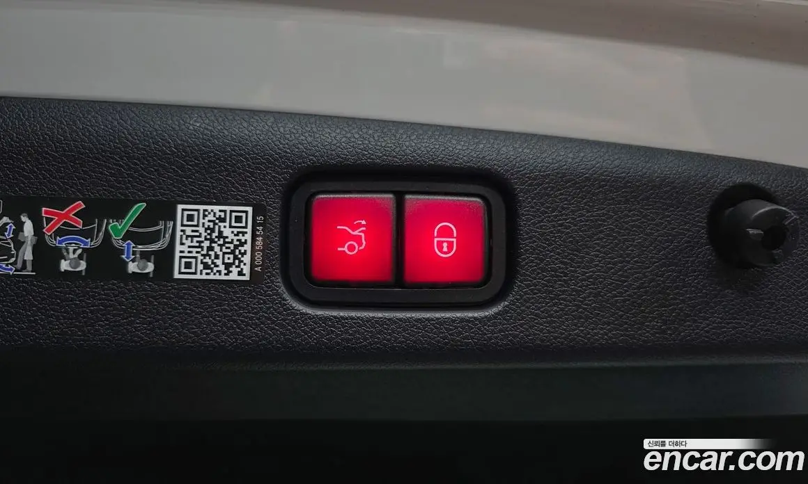 Mercedes-Benz E-Class 2025 2.0 автомат (гидро), фото 26