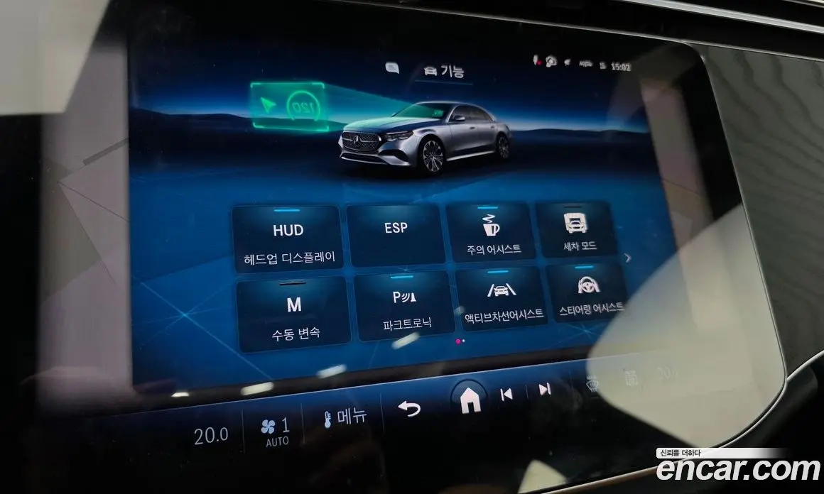 Mercedes-Benz E-Class 2025 2.0 автомат (гидро), фото 28