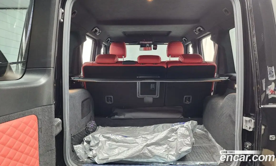 Mercedes-Benz G-Class 2020 4.0 гидро, фото 26 Mercedes-Benz G-Class 2020 4.0 гидро, фото 26