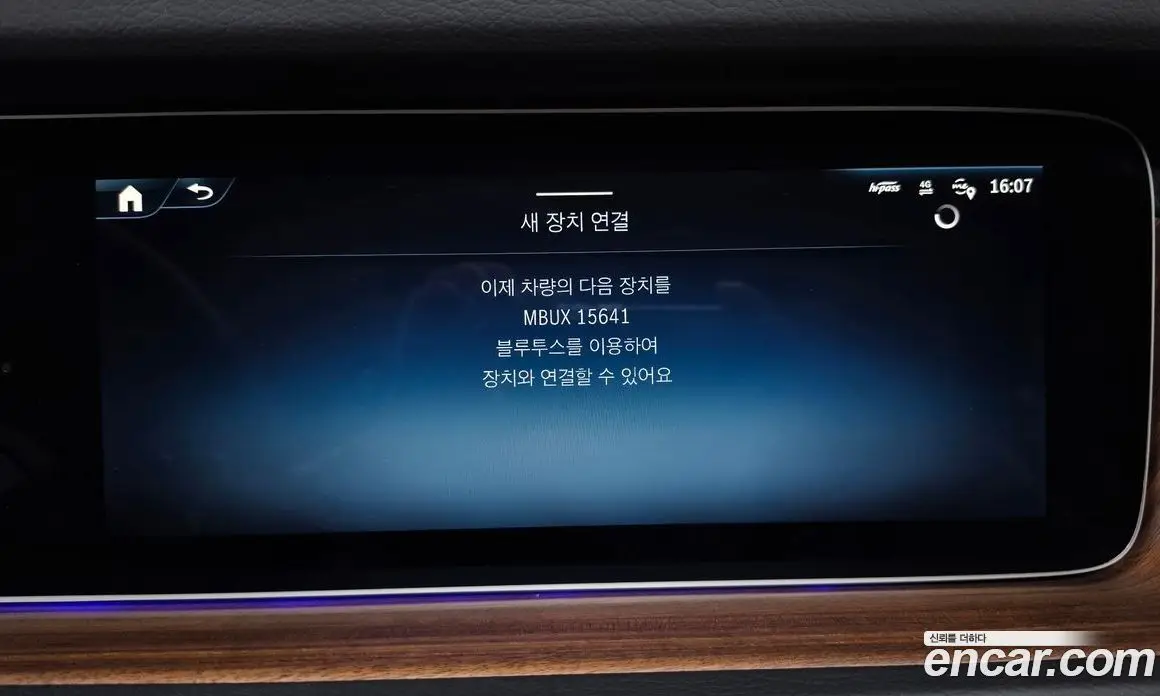 Mercedes-Benz G-Class 2025 3.0 гидро, фото 29