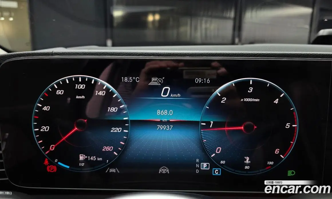 Mercedes-Benz GLE-Class 2021 1.9 гидро, фото 11 Mercedes-Benz GLE-Class 2021 1.9 гидро, фото 11