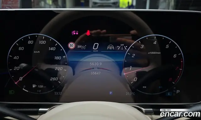 Mercedes-Benz S-Class 2022 3.0 гидро, миниатюра 11