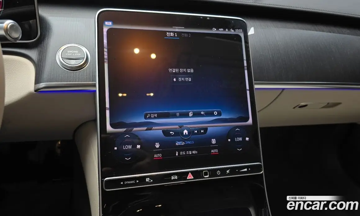 Mercedes-Benz S-Class 2022 3.0 гидро, фото 22