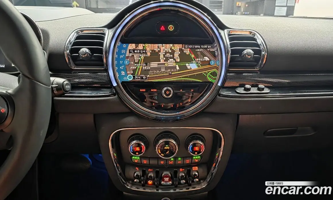 Mini Clubman 2022 2.0 автомат (гидро), фото 21 Mini Clubman 2022 2.0 автомат (гидро), фото 21