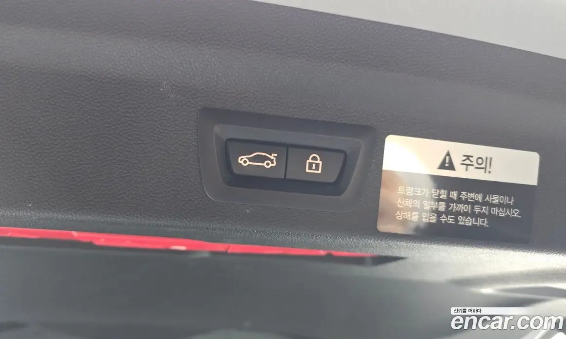Mini Countryman 2019 1.5 автомат (гидро), фото 22