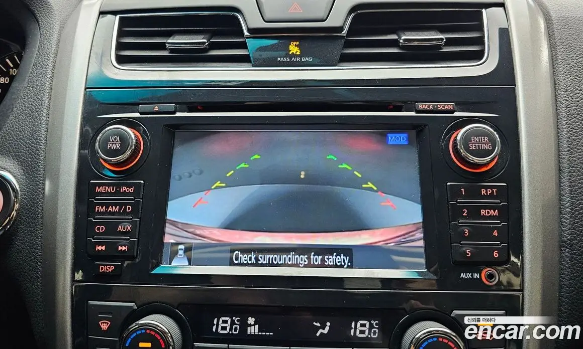 Nissan Altima 2015 2.5 автомат (гидро), фото 15