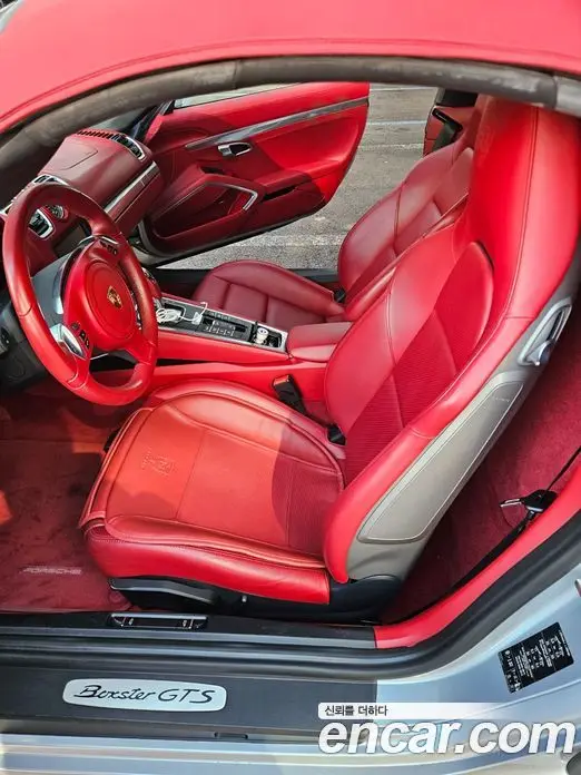 Porsche Boxster 2015 3.4 автомат (гидро), фото 17
