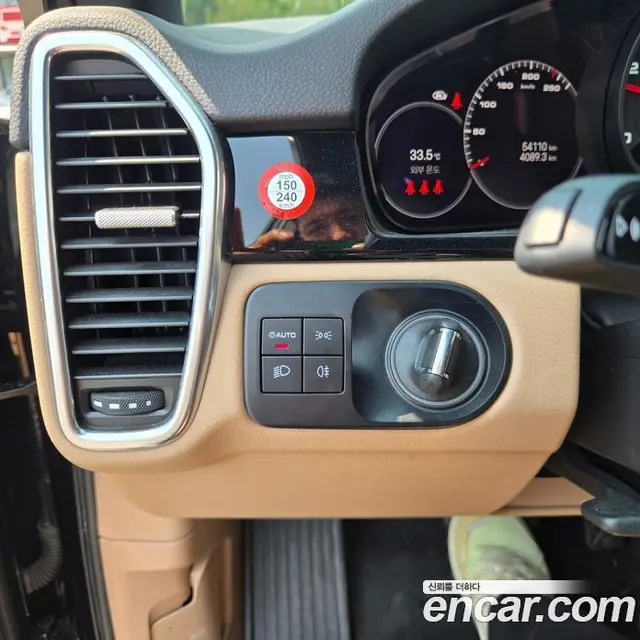 Porsche Cayenne 2022 3.0 автомат (гидро), миниатюра 11