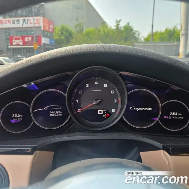 Porsche Cayenne 2022 3.0 автомат (гидро), миниатюра 6