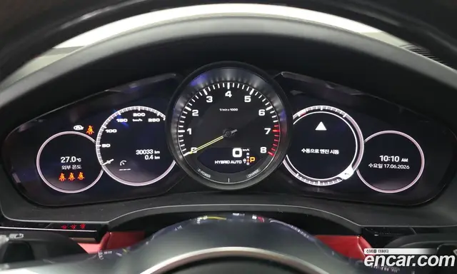Porsche Cayenne 2022 3.0 автомат (гидро), миниатюра 10
