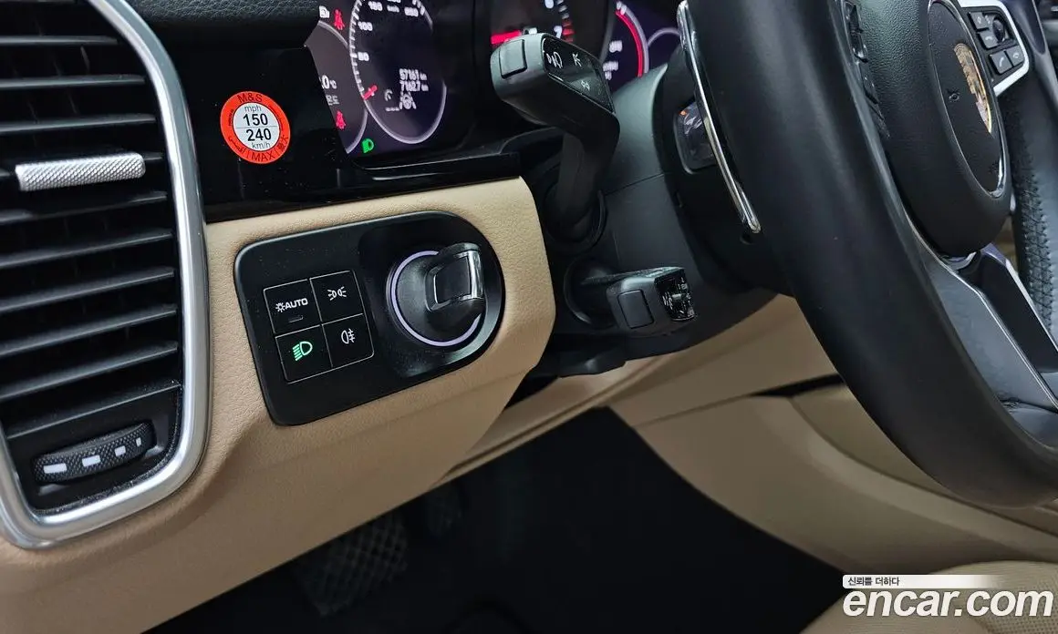 Porsche Cayenne 2023 3.0 автомат (гидро), фото 27