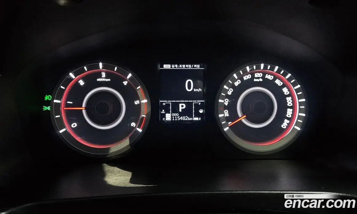 SsangYong Korando 2015 2.2 автомат (гидро), фото 11