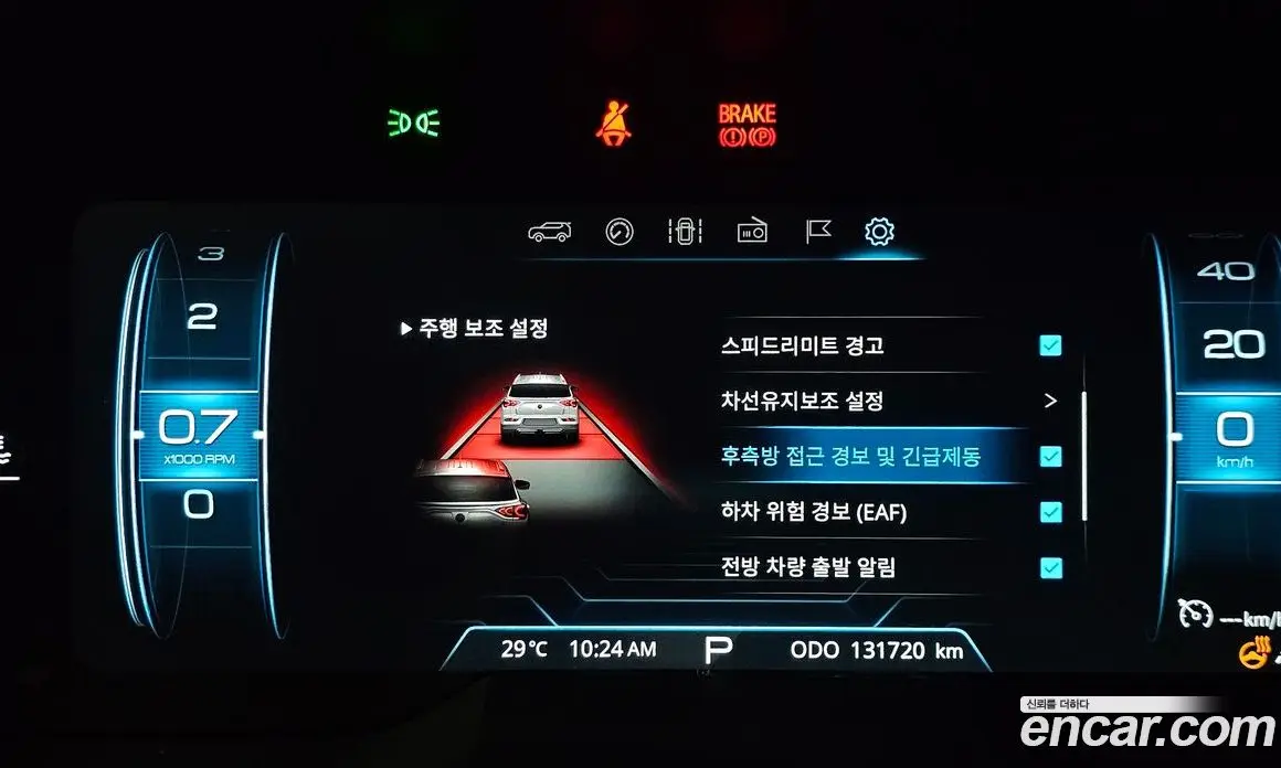SsangYong Korando 2019 1.5 автомат (гидро), фото 21