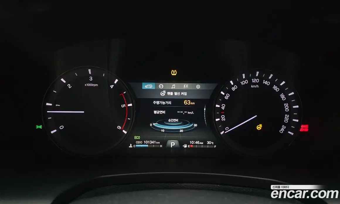 SsangYong Rexton 2018 2.2 автомат (гидро), фото 11