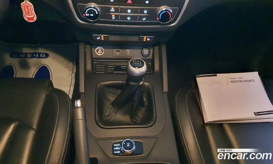 SsangYong Rexton 2018 2.2 механика, фото 17