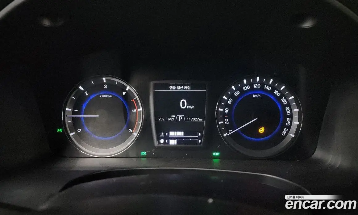 SsangYong Rexton 2020 2.2 автомат (гидро), фото 8