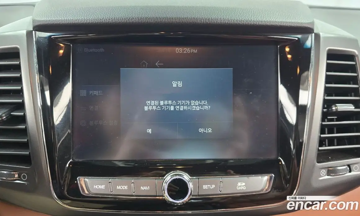 SsangYong Rexton 2020 2.2 автомат (гидро), фото 22
