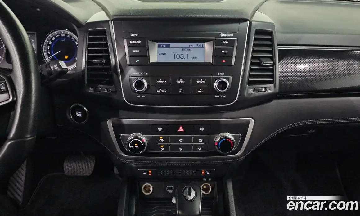SsangYong Rexton 2021 2.2 автомат (гидро), фото 19