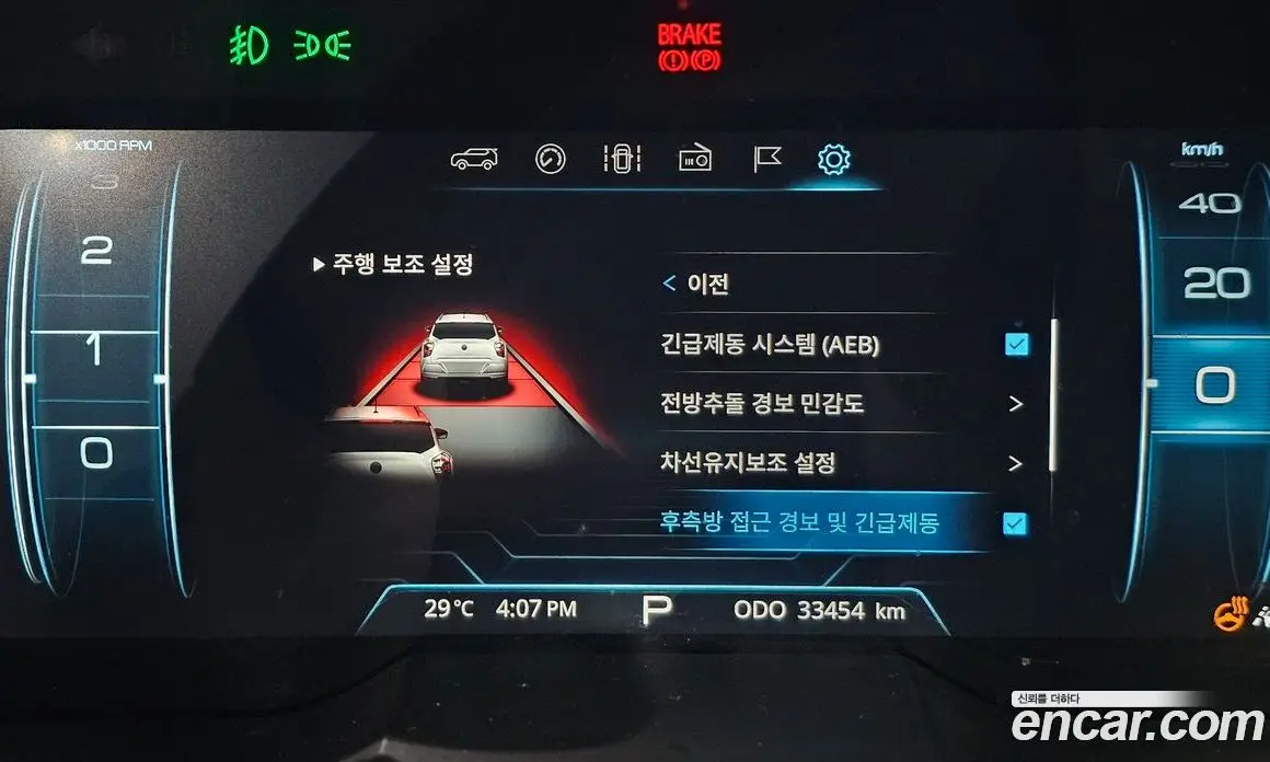 SsangYong TIBOLI 2021 1.5 автомат (гидро), фото 27