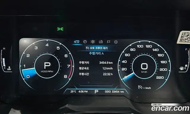 SsangYong TIBOLI 2021 1.5 автомат (гидро), миниатюра 10