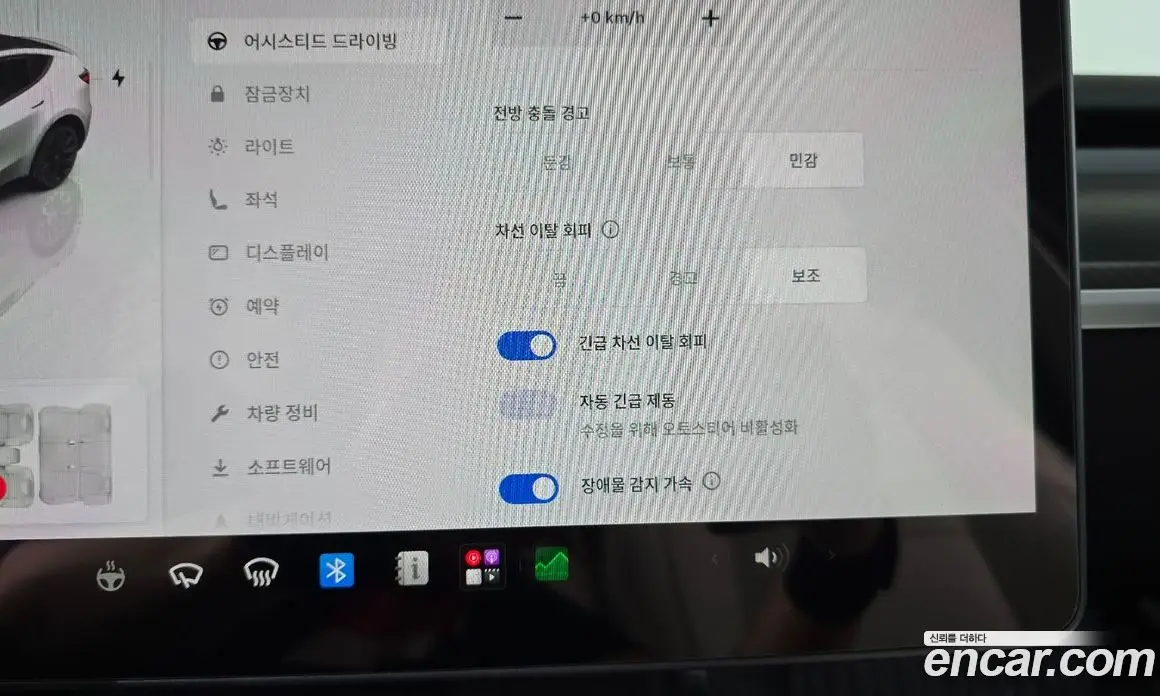 Tesla Model Y 2023 0.2 автомат (гидро), фото 21 Tesla Model Y 2023 0.2 автомат (гидро), фото 21