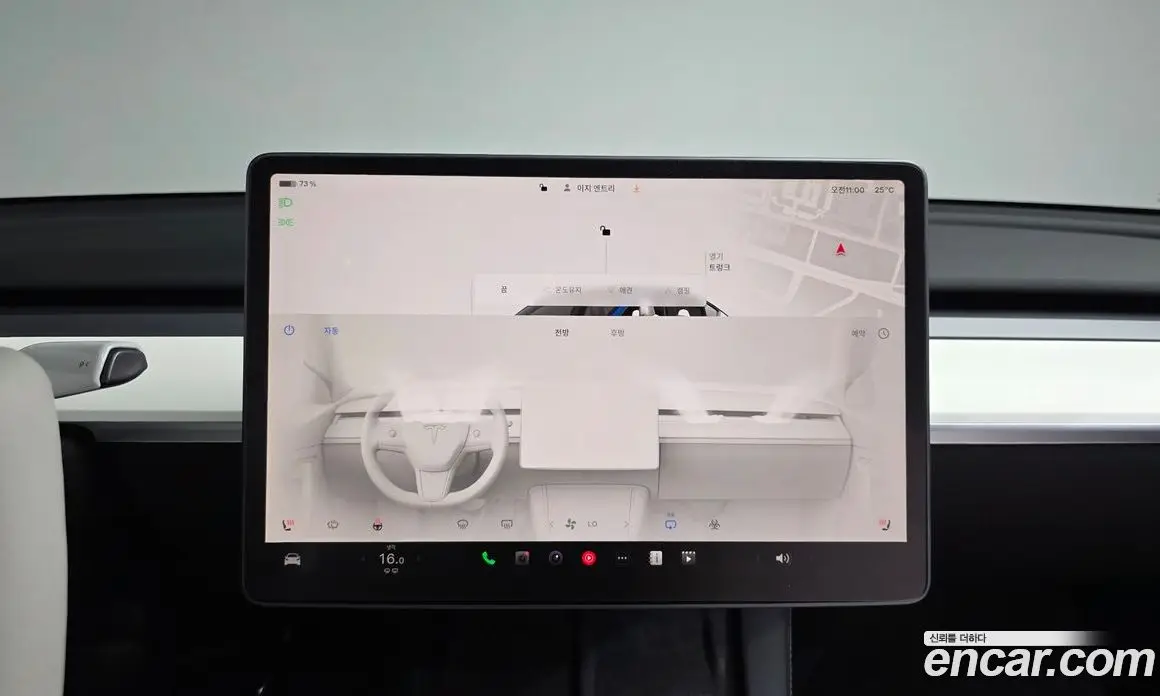 Tesla Model Y 2023 0.2 автомат (гидро), фото 13 Tesla Model Y 2023 0.2 автомат (гидро), фото 13