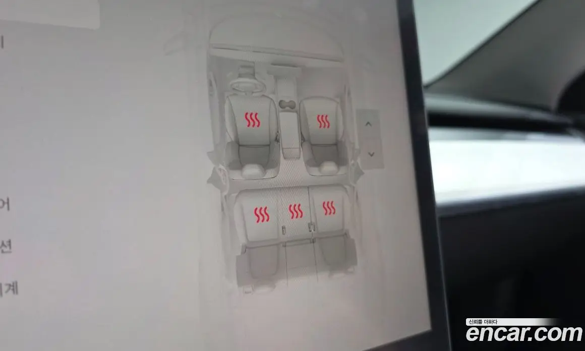 Tesla Model Y 2023 0.2 автомат (гидро), фото 17 Tesla Model Y 2023 0.2 автомат (гидро), фото 17