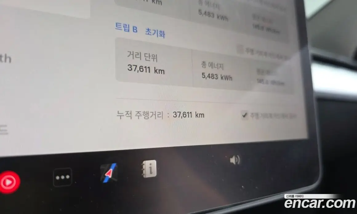 Tesla Model Y 2023 0.2 автомат (гидро), фото 8 Tesla Model Y 2023 0.2 автомат (гидро), фото 8