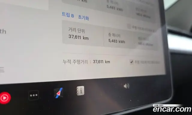 Tesla Model Y 2023 0.2 автомат (гидро), миниатюра 8 Tesla Model Y 2023 0.2 автомат (гидро), миниатюра 8