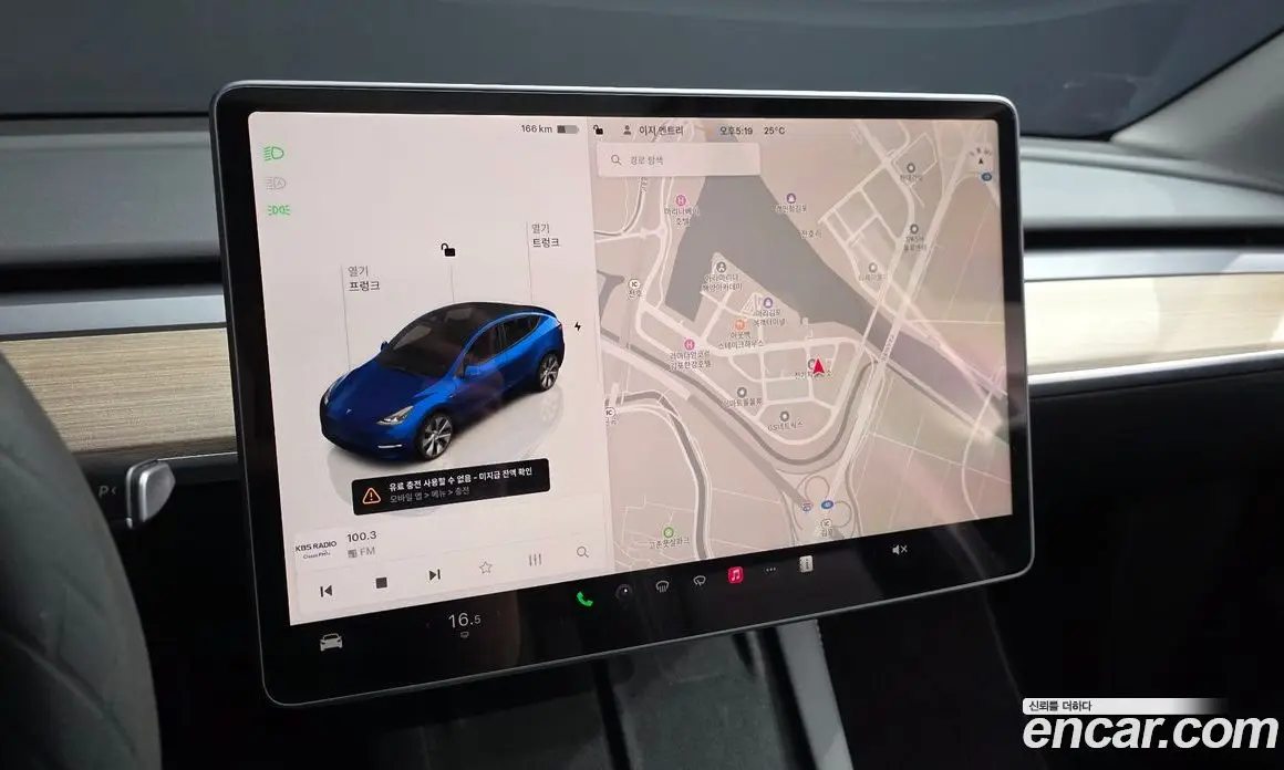 Tesla Model Y 2023 0.2 автомат (гидро), фото 13 Tesla Model Y 2023 0.2 автомат (гидро), фото 13