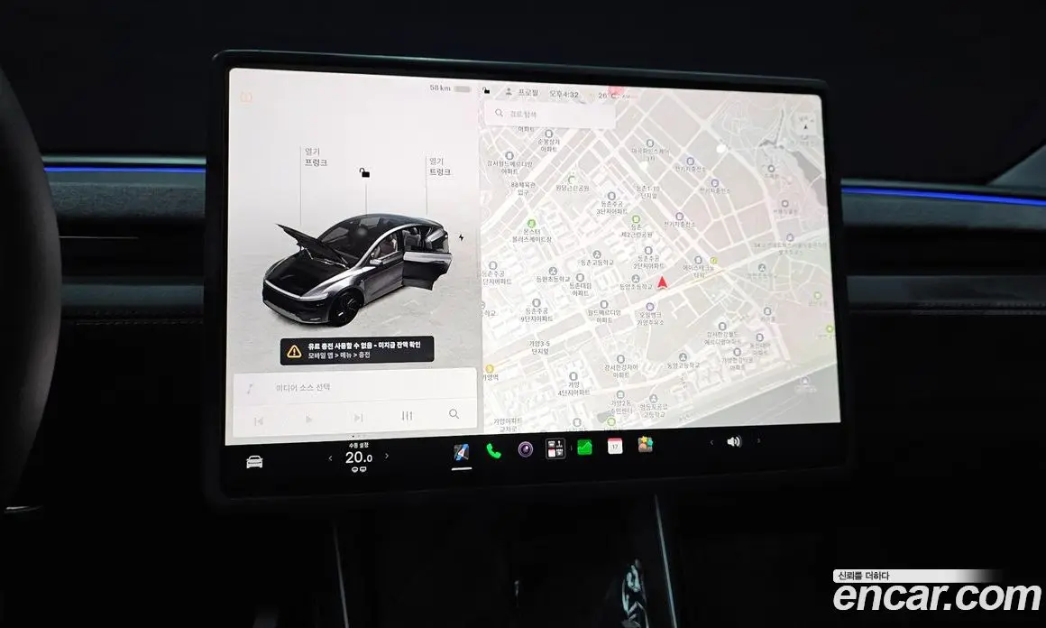 Tesla Model Y 2025 0.2 автомат (гидро), фото 20 Tesla Model Y 2025 0.2 автомат (гидро), фото 20