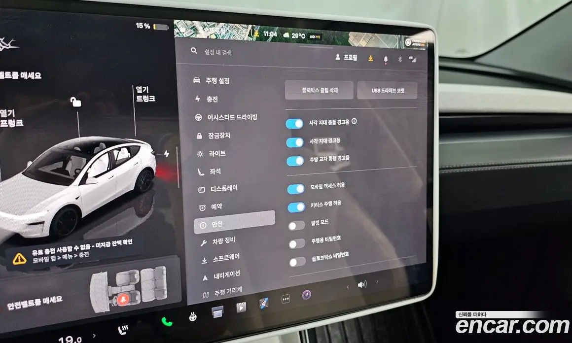 Tesla Model Y 2025 0.2 автомат (гидро), фото 22 Tesla Model Y 2025 0.2 автомат (гидро), фото 22