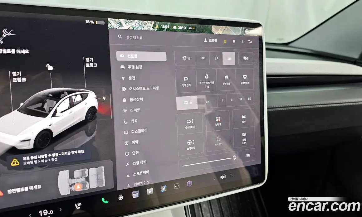Tesla Model Y 2025 0.2 автомат (гидро), фото 23 Tesla Model Y 2025 0.2 автомат (гидро), фото 23