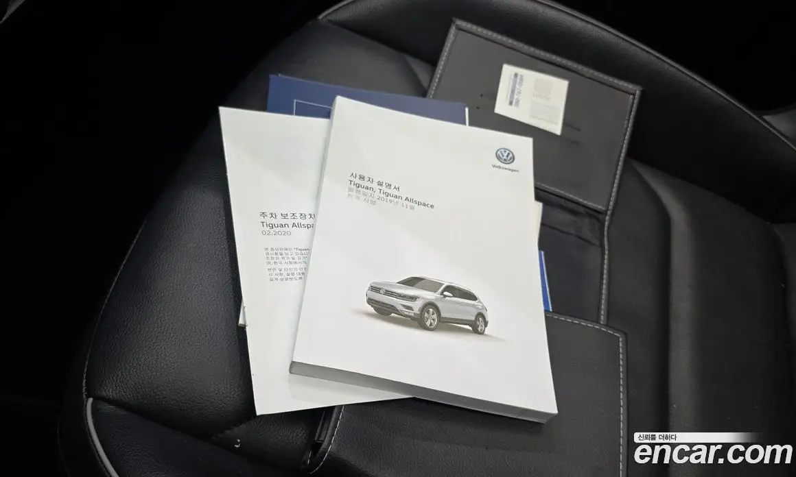 Volkswagen Tiguan 2020 2.0 автомат (гидро), фото 30