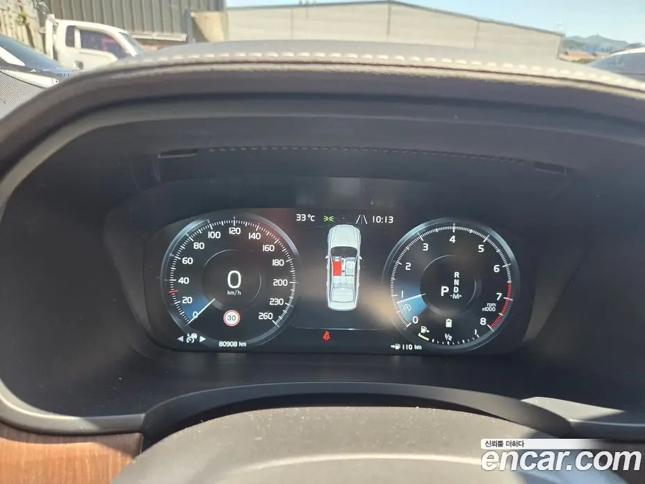 Volvo S90 2021 2.0 автомат (гидро), фото 8