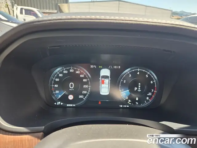 Volvo S90 2021 2.0 автомат (гидро), миниатюра 8
