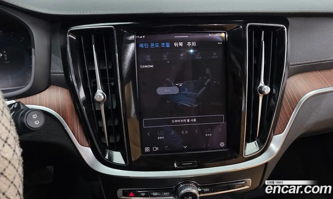 Volvo V60 2023 2.0 автомат (гидро), фото 30