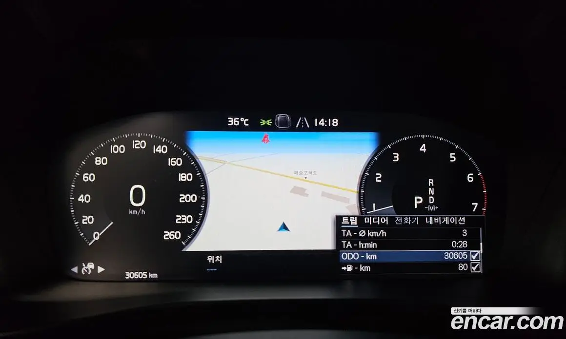 Volvo XC40 2020 2.0 автомат (гидро), фото 11