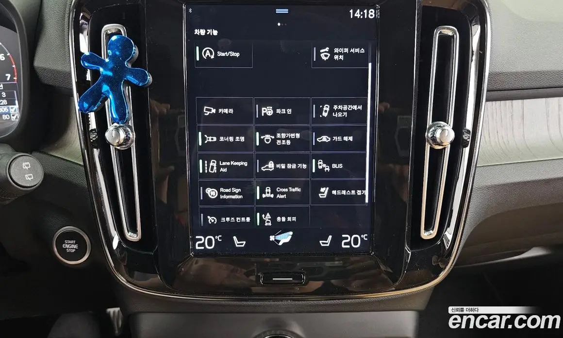 Volvo XC40 2020 2.0 автомат (гидро), фото 22