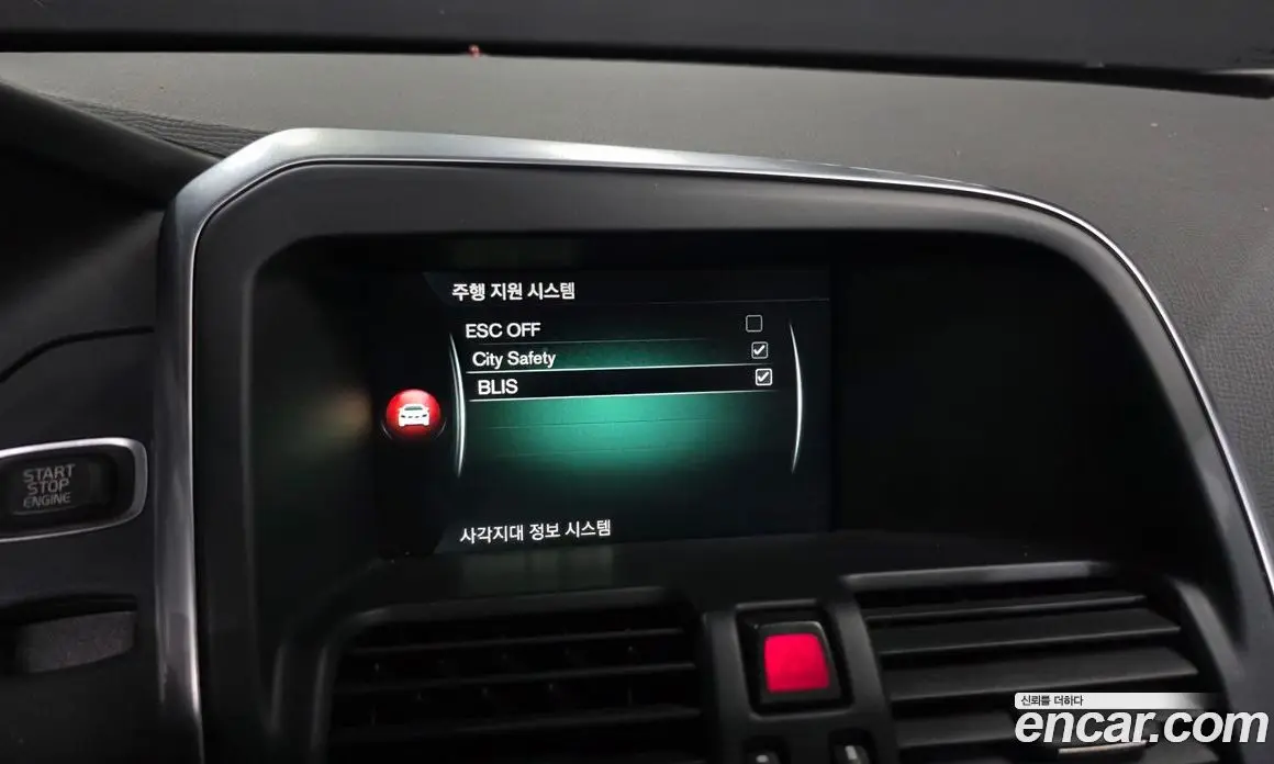 Volvo XC60 2016 2.0 автомат (гидро), фото 16