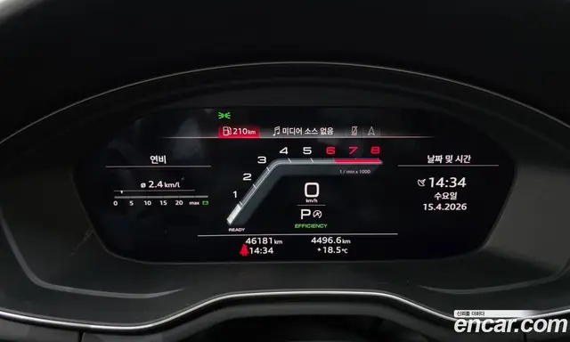 Audi A5 2023 2.0 автомат (гидро), миниатюра 10