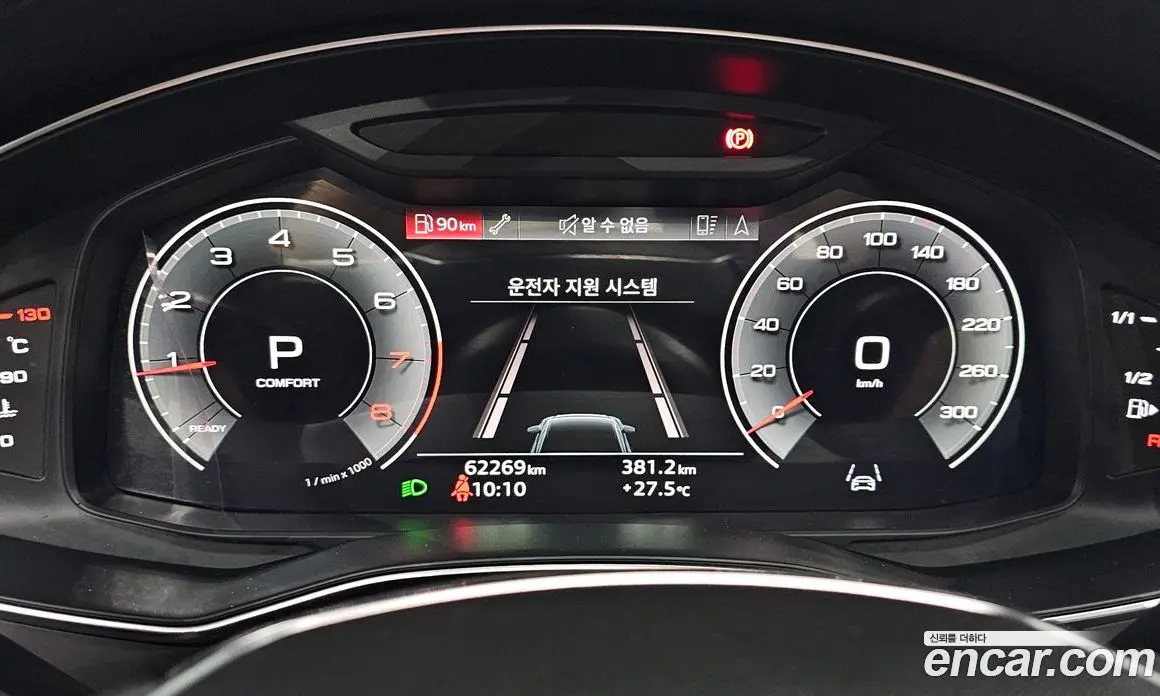 Audi A6 2021 2.0 автомат (гидро), фото 8