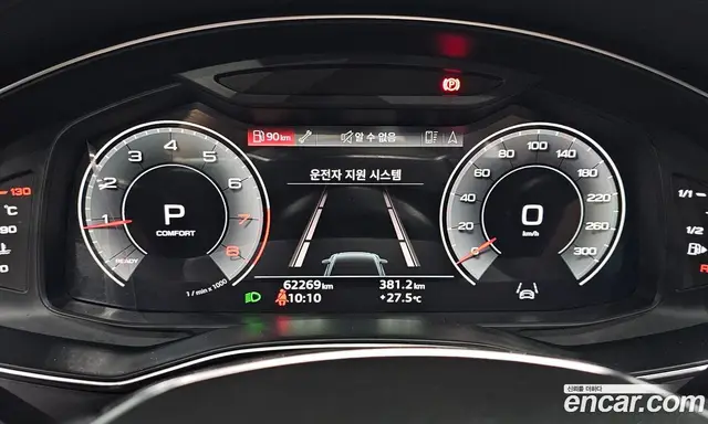 Audi A6 2021 2.0 автомат (гидро), миниатюра 8