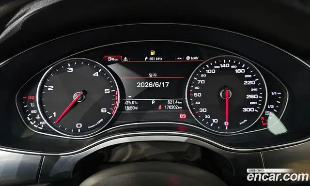 Audi A7 2013 3.0 автомат (гидро), миниатюра 11