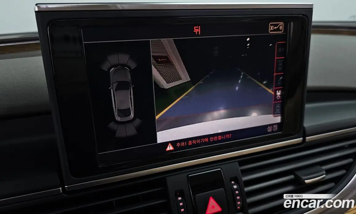 Audi A7 2013 3.0 автомат (гидро), фото 21