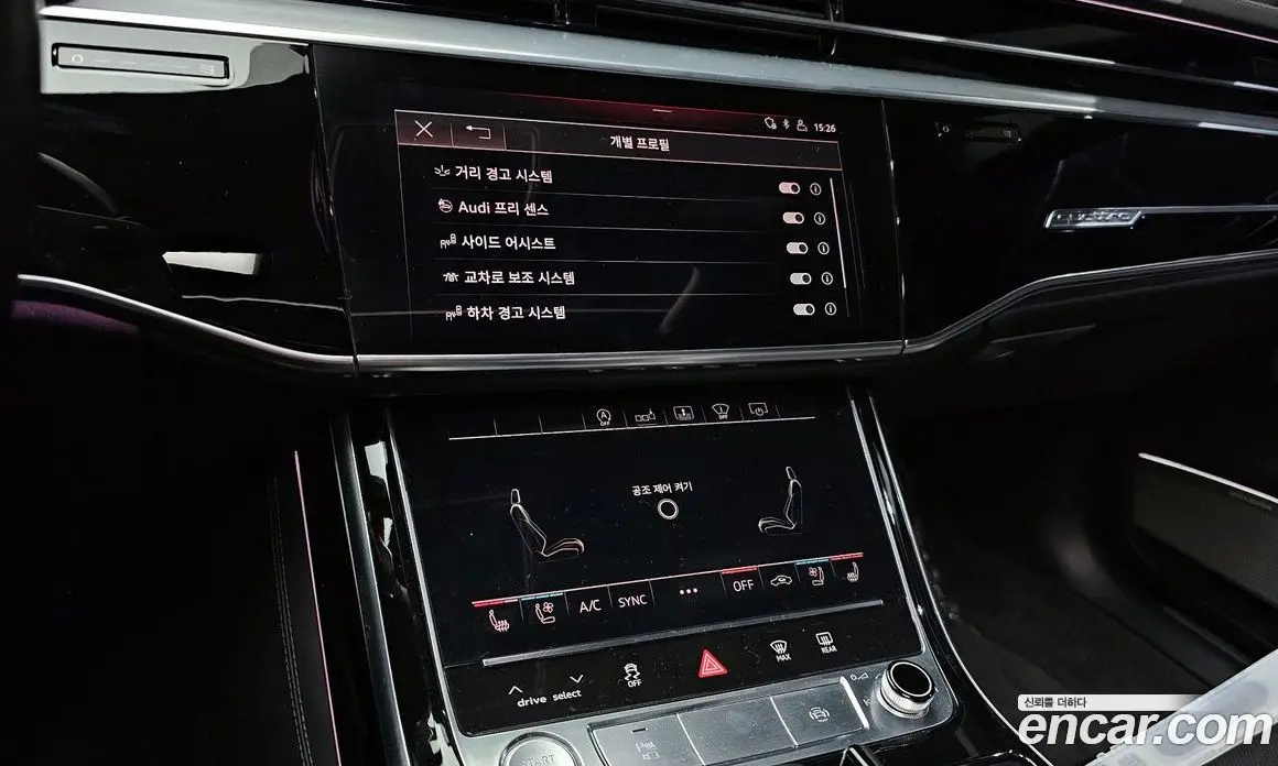 Audi A8 2020 3.0 автомат (гидро), фото 14