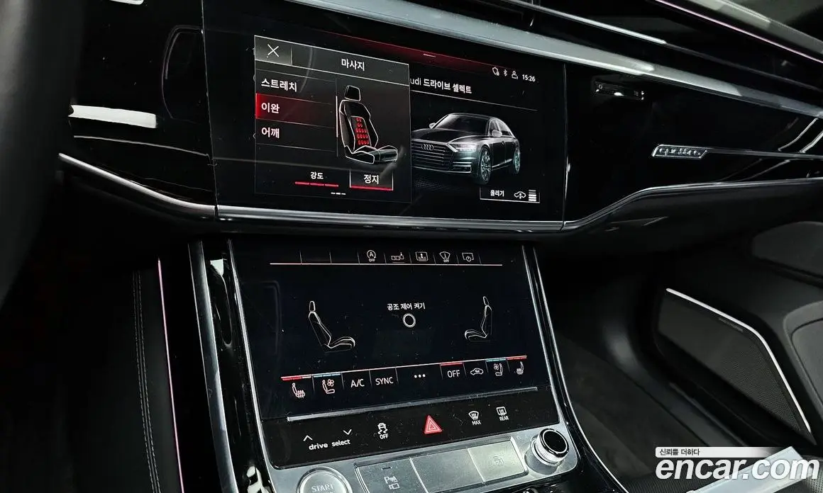 Audi A8 2020 3.0 автомат (гидро), фото 15