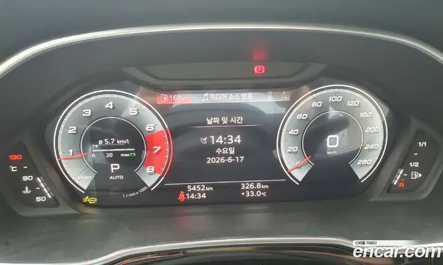 Audi Q3 2026 2.0 автомат (гидро), миниатюра 8